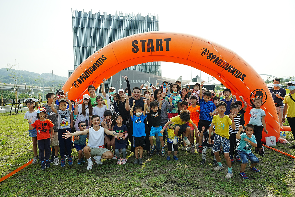 動藝下-斯巴達小勇士開跑前大合照。 圖：新北市文化局提供