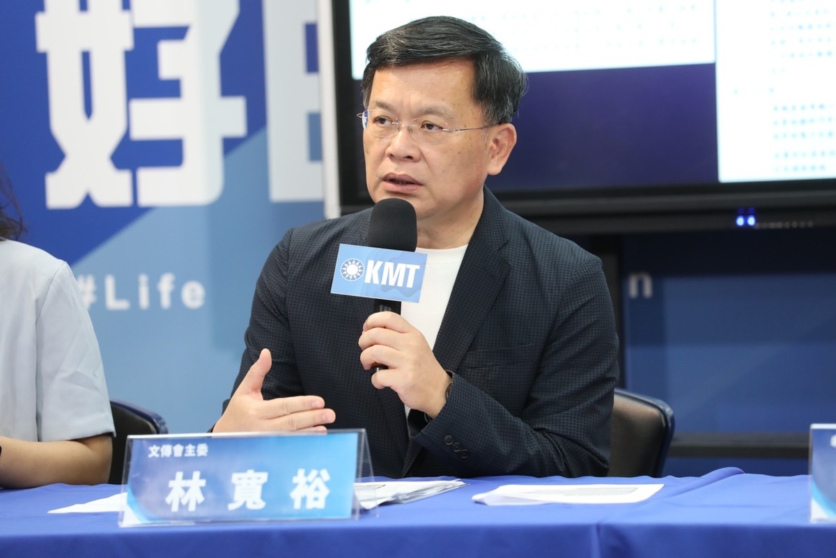 國民黨文傳會主委林寬裕說明國民黨的處理機制與基本態度。 圖：國民黨文傳會/提供