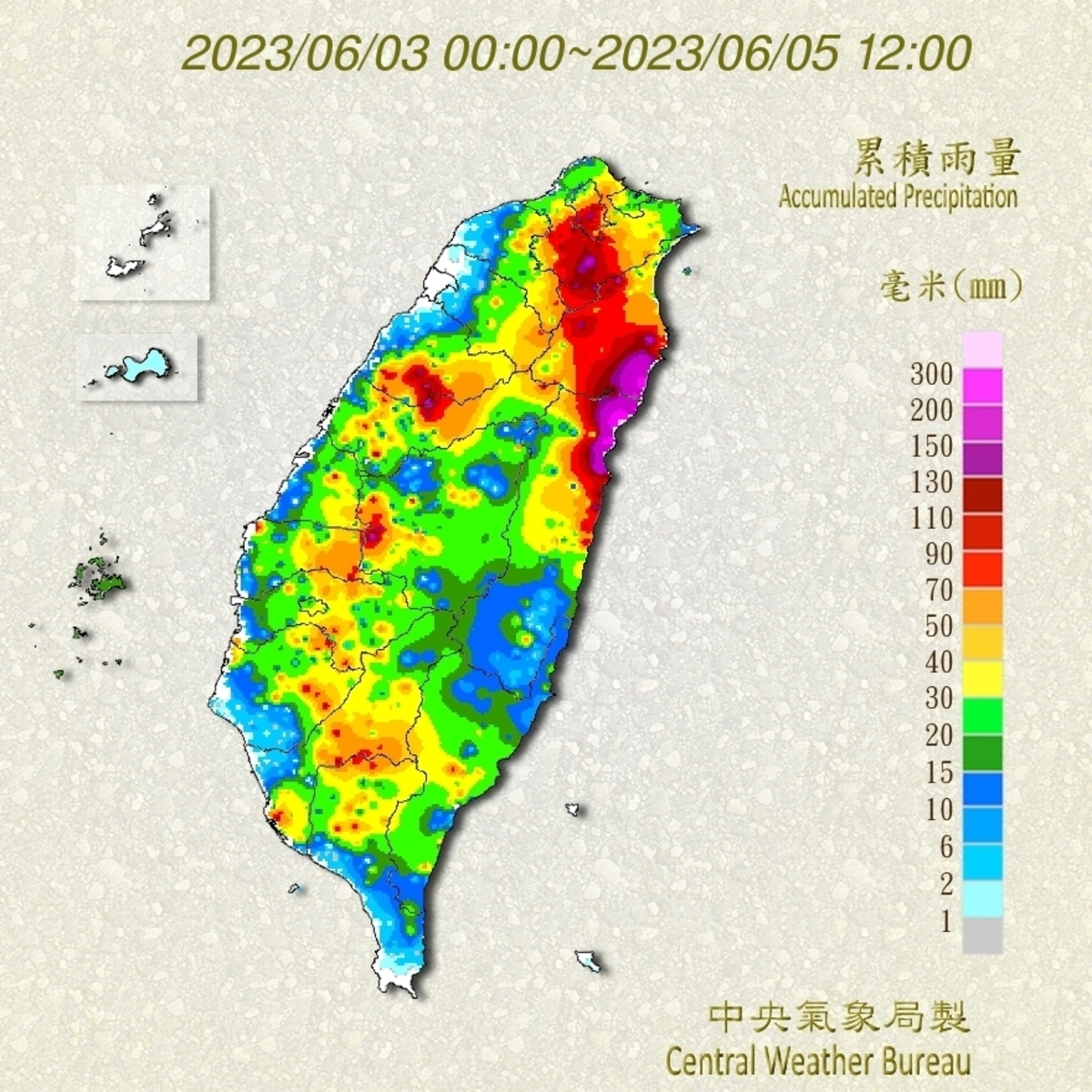 這幾天受到午後對流影響，台灣天氣不太穩定。 圖：取自中央氣象局網站