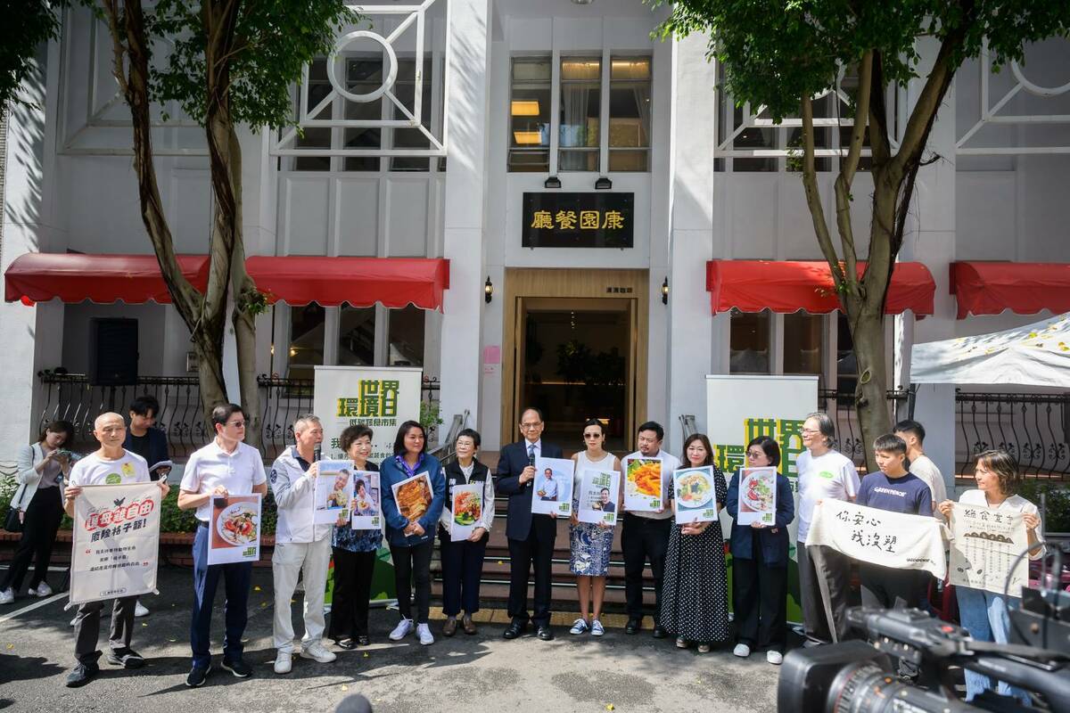 游錫堃今出席世界環境日低碳蔬食市集。 圖：游錫堃辦公室提供