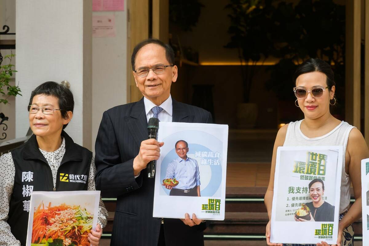 游錫堃今出席世界環境日低碳蔬食市集。 圖：游錫堃辦公室提供