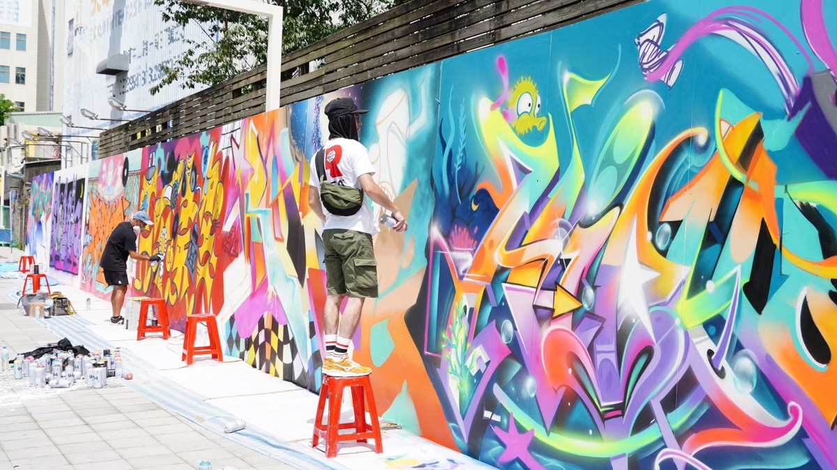 2022「Just FUN 新北」街頭文化節─「墨路行者」國際塗鴉大賽決賽現場。 圖：新北市文化局提供