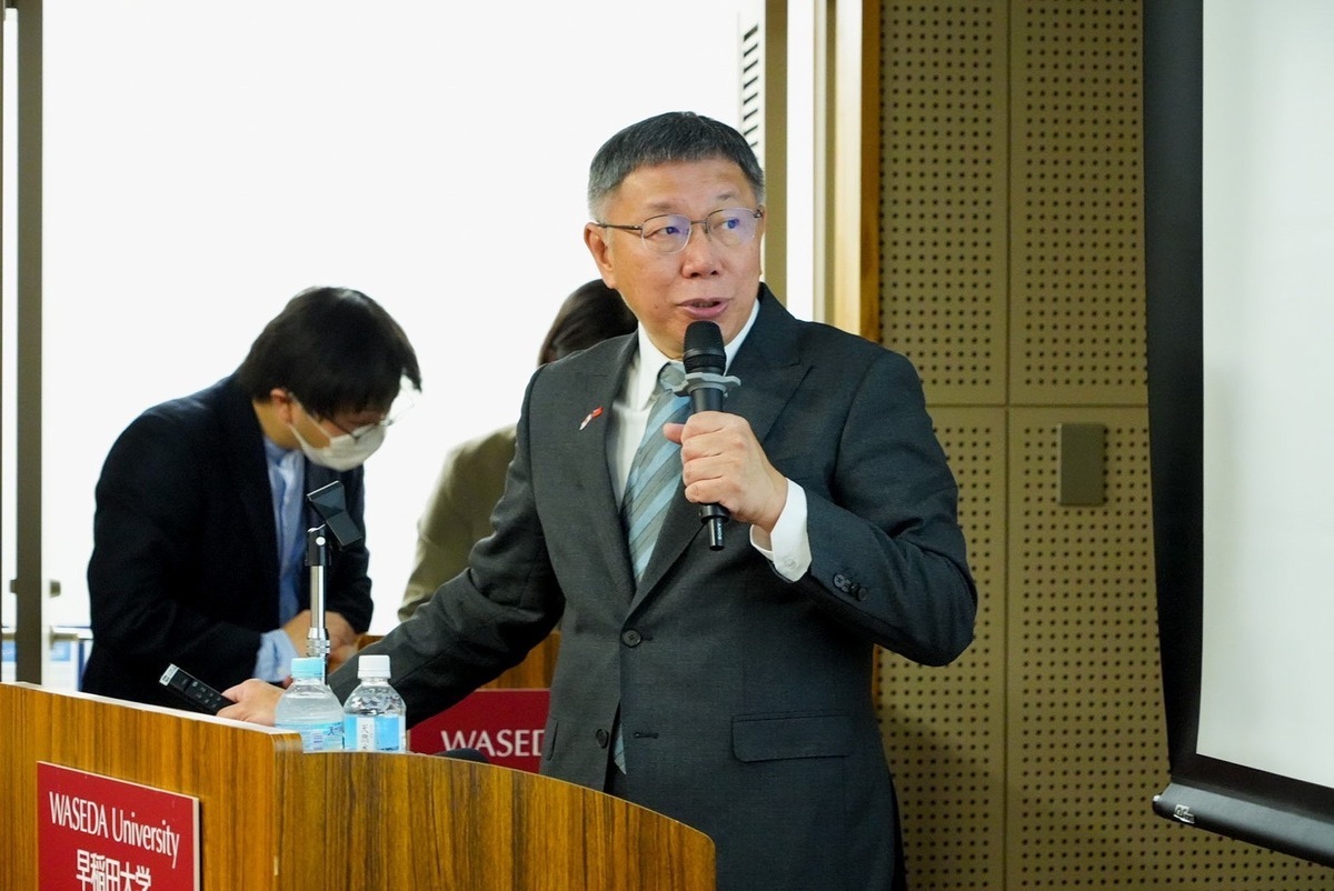 柯文哲今早出席早稻田大學演講，中國學生問若當選是否考慮「柯習會」，柯文哲：重點是見面要談什麼？    民眾黨提供