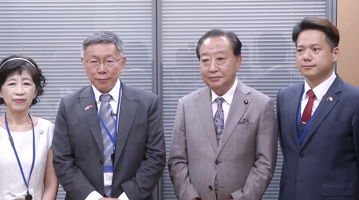 民眾黨主席柯文哲拜會前日本首相野田佳彥（右二）。 圖：翻攝柯文哲臉書直播