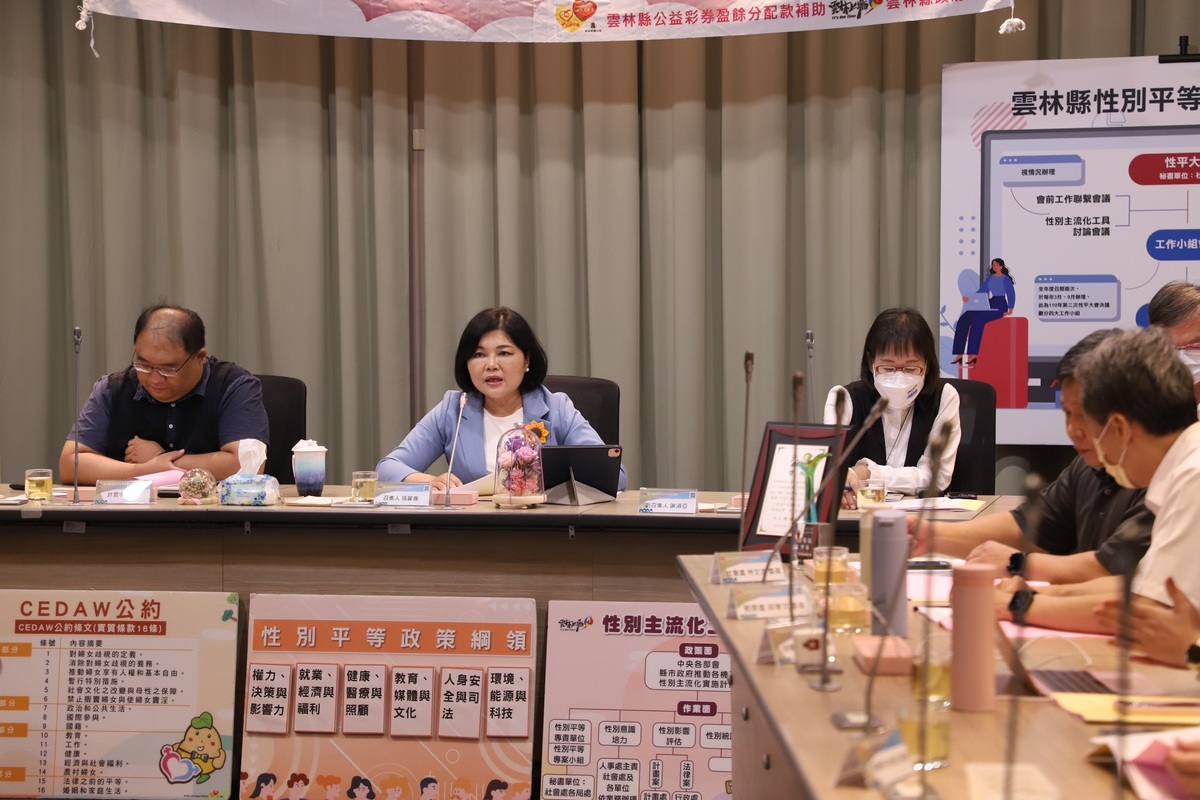 雲林縣長張麗善要求各局處要為歧視、性騷擾被害者撐起保護傘。 雲林縣政府/提供