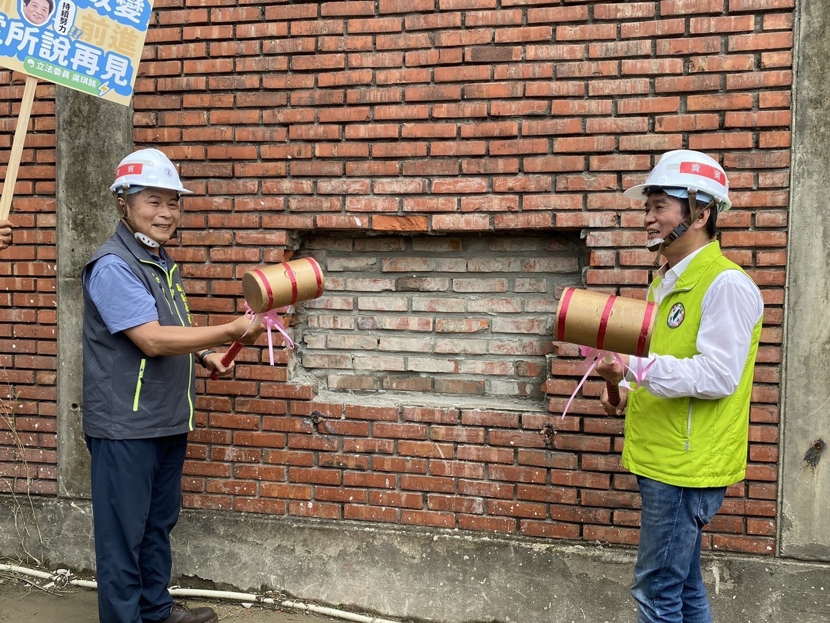 新北市土城區金城路三段的「舊板橋變電所」一直都是土城市民所垢病的嫌惡設施。 圖：吳琪銘辦公室提供