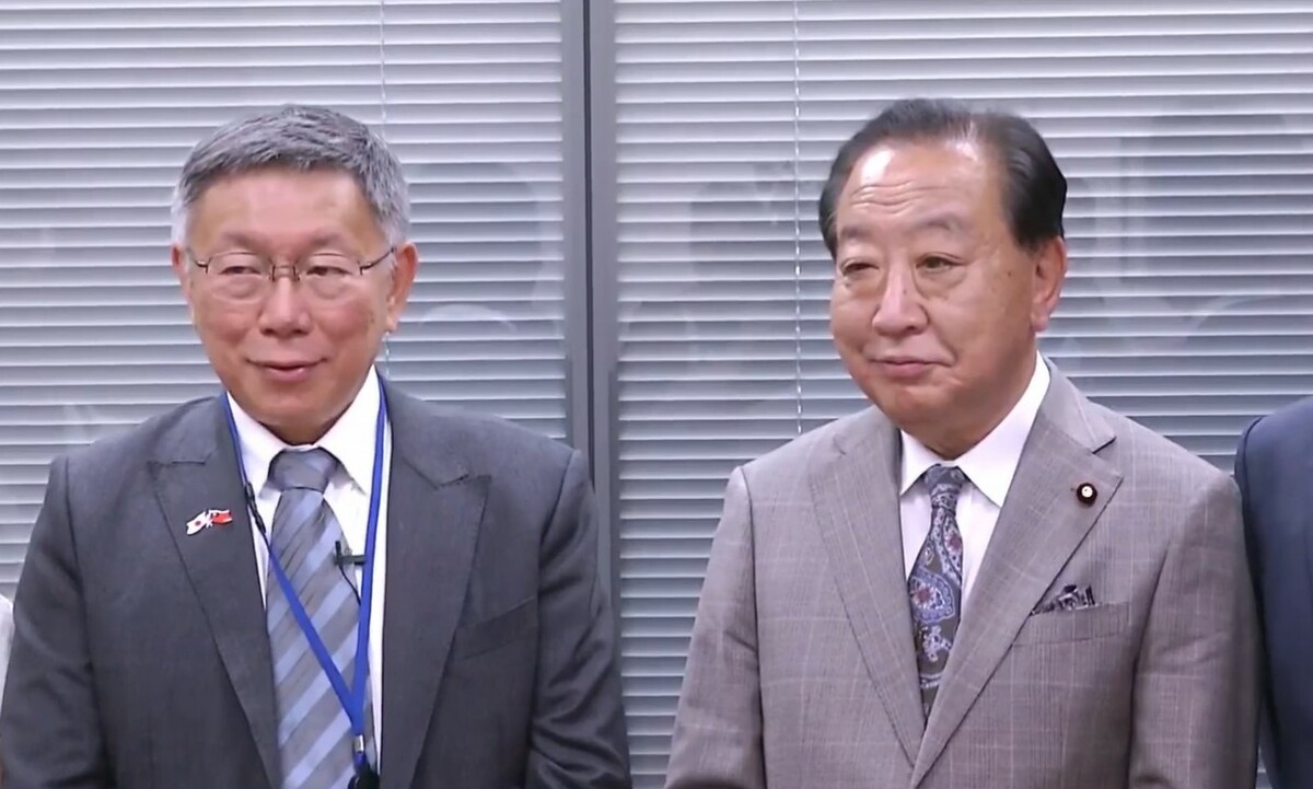 柯文哲訪日第二天會晤日本前首相野田佳彥。 圖：翻攝柯文哲臉書