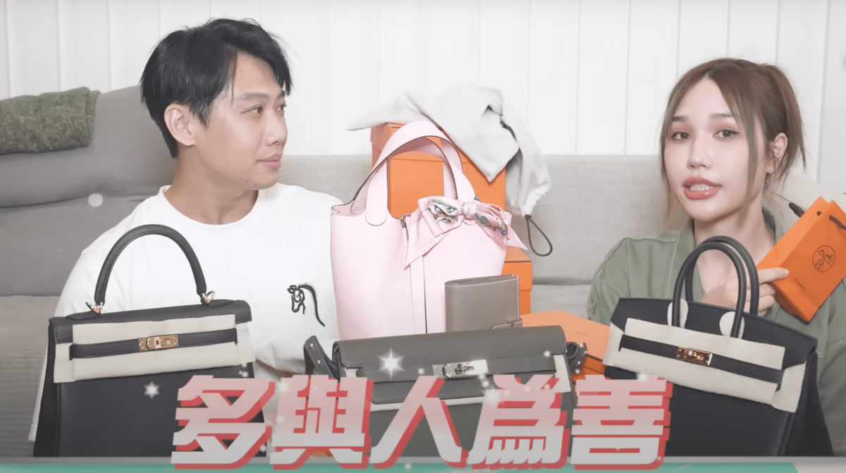 Ashly希望網友們都能夠多與人為善。 圖：翻攝自YT/尼克&amp;ASHLY