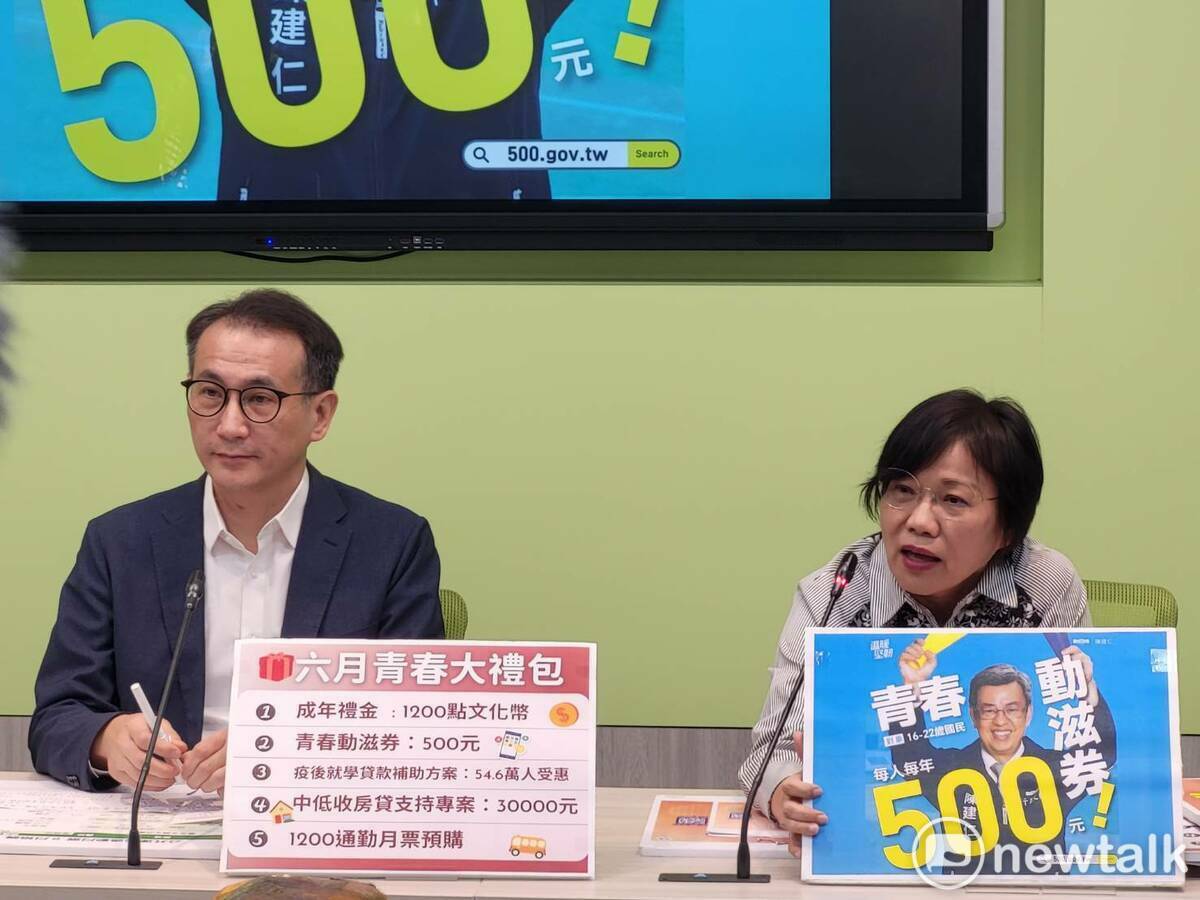 民進黨團今舉行記者會。 圖：陳佩君／攝