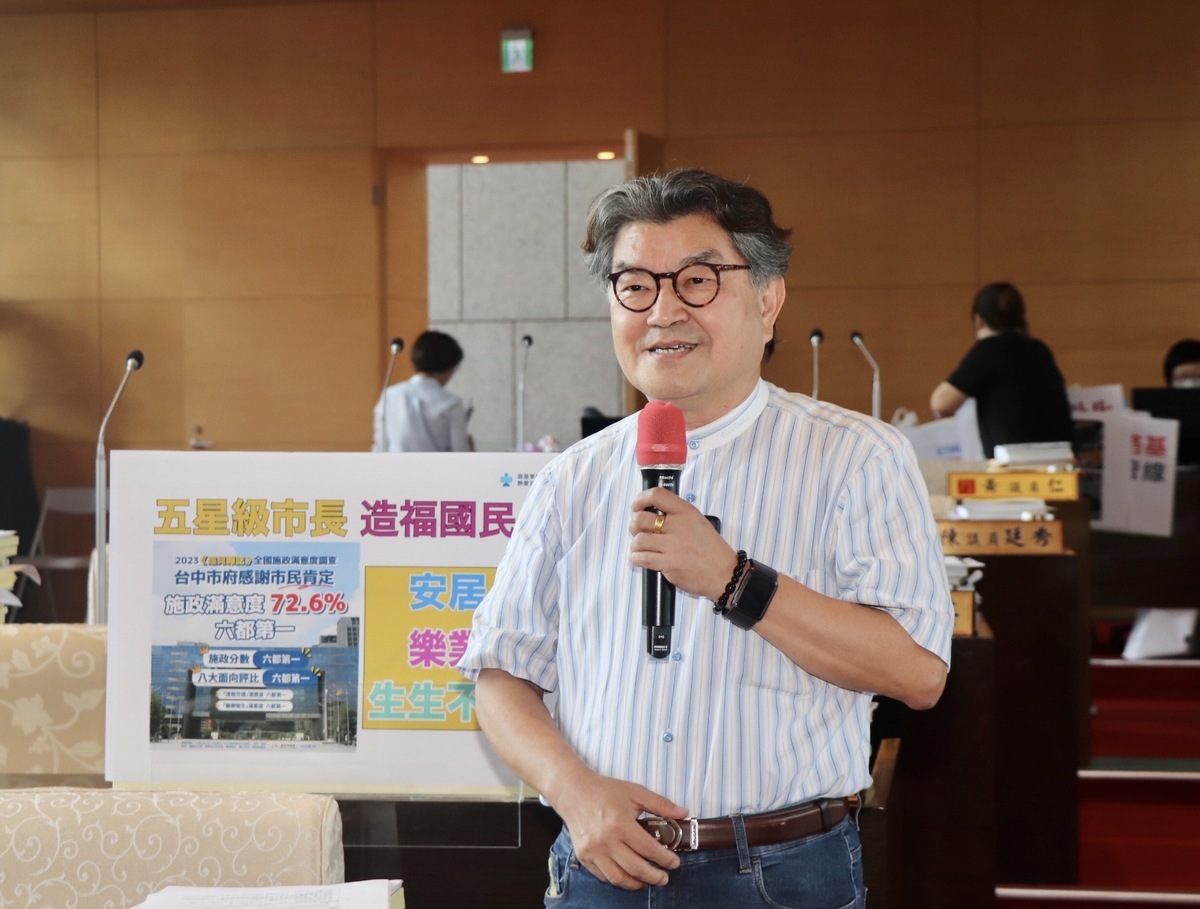 李中提供盧秀燕總統政見白皮書。   李中/提供