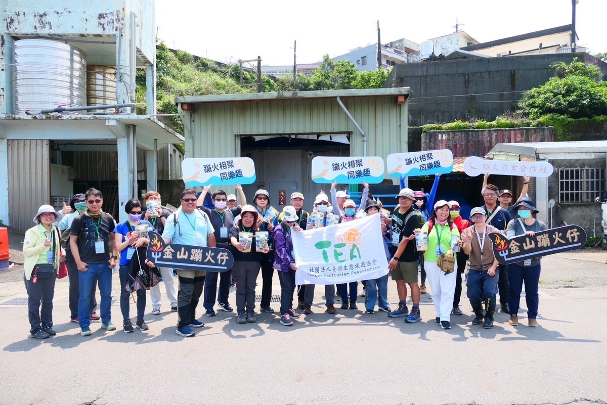 在地種子導覽人才實作照。 圖：新北市文化局提供