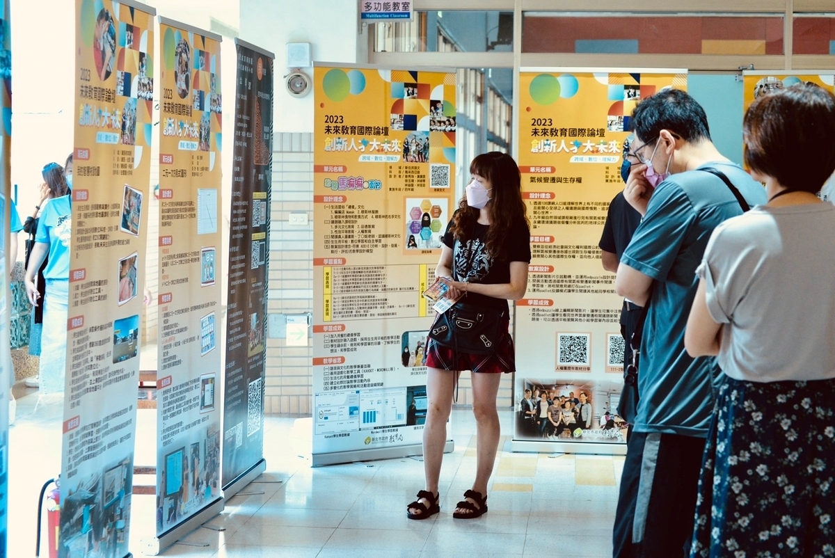 靜態成果展。 圖：新北市教育局提供