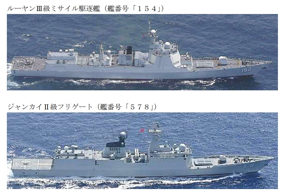 日本防衛省統合幕僚監部6日公布，解放軍052D型飛彈驅逐艦「廈門號(舷號154)」及054A型飛彈護衛艦「揚州號(舷號578)」，穿越沖宮水道進入太平洋。 圖：翻攝mod.go.jp官網