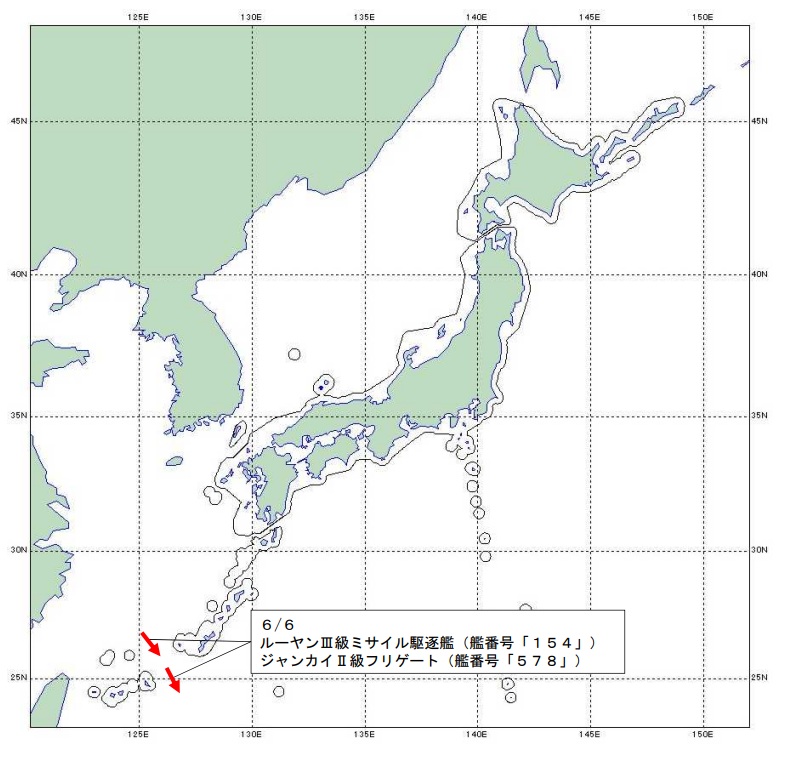日本防衛省統合幕僚監部6日公布，解放軍052D型飛彈驅逐艦「廈門號(舷號154)」及054A型飛彈護衛艦「揚州號(舷號578)」，穿越沖宮水道進入太平洋。 圖：翻攝mod.go.jp官網