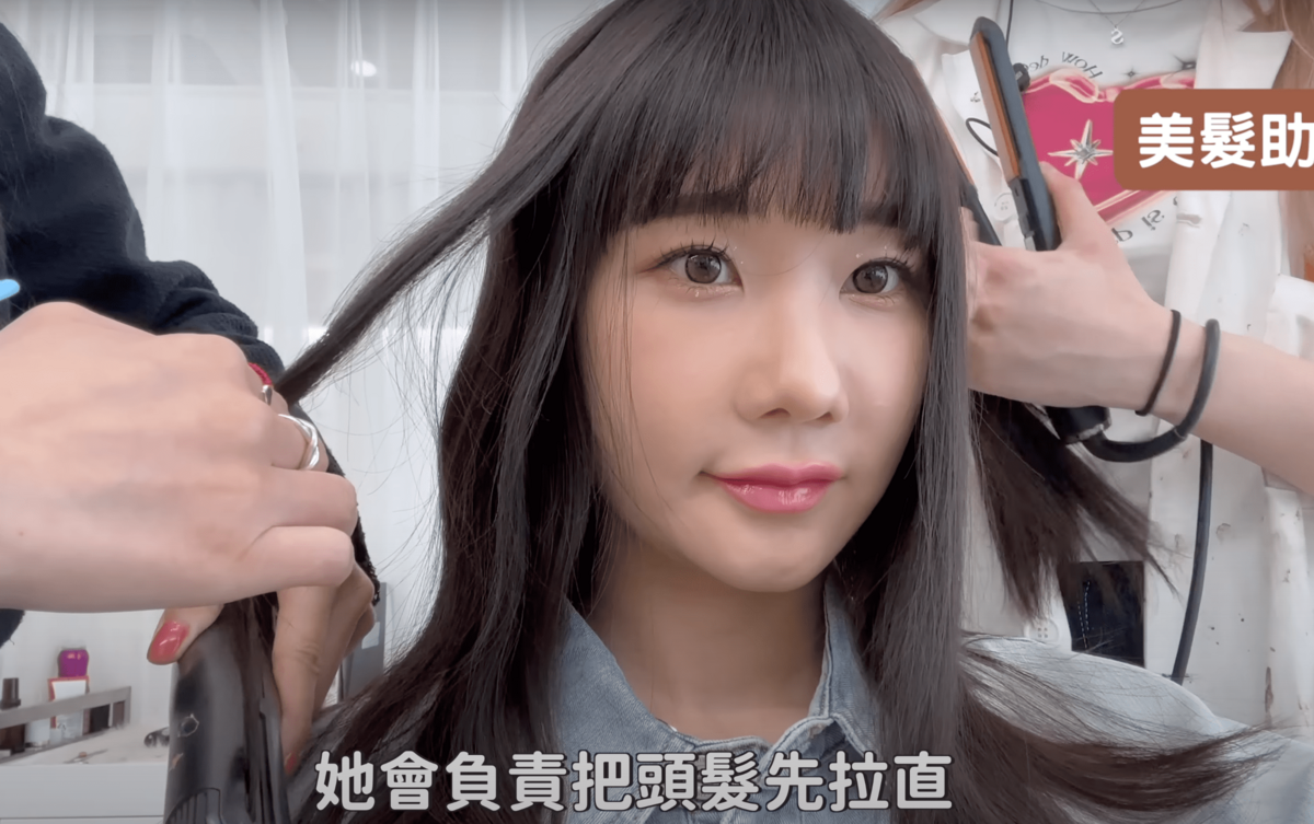 部分網友認為化完妝的莎莎並沒有讓人驚艷。 圖：翻攝自YT/愛莉莎莎 Alisasa