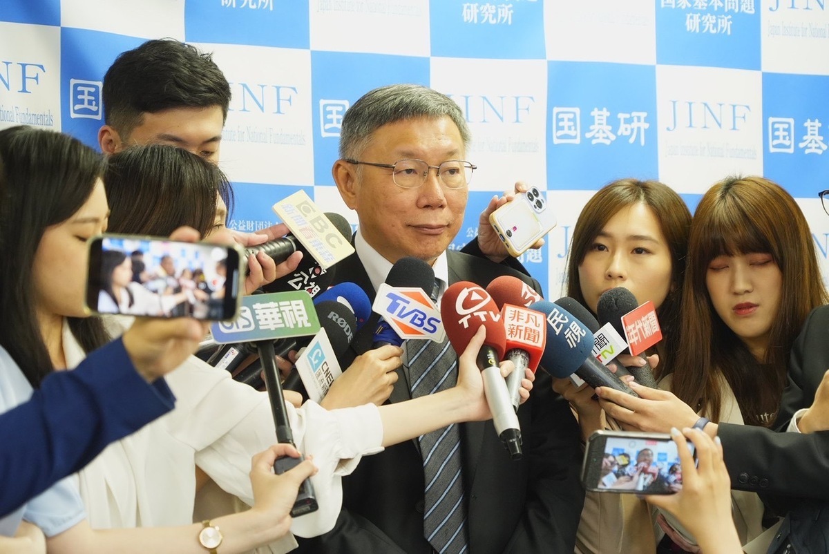 民眾黨總統參選人柯文哲訪問日本國家基本問題研究所。 圖：民眾黨 / 提供