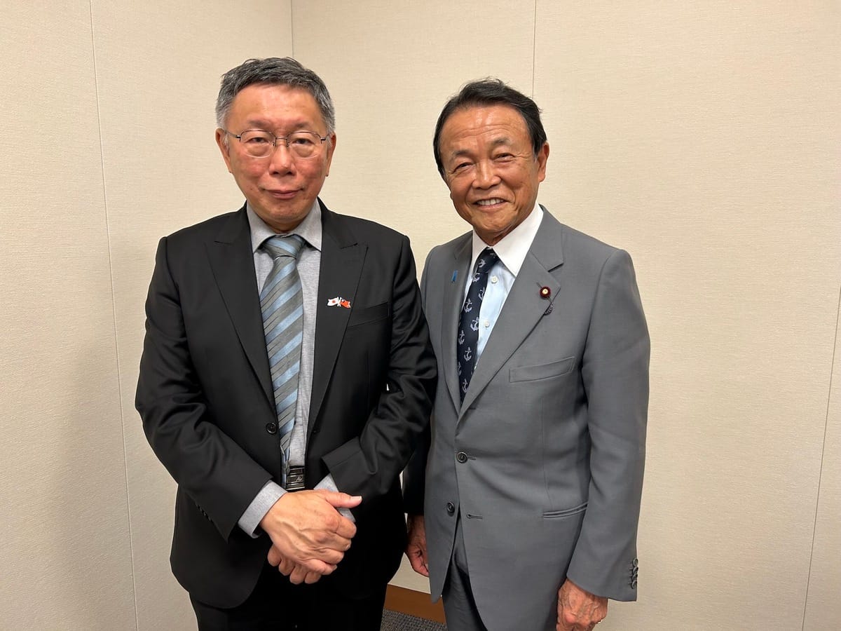 民眾黨總統參選人柯文哲與日本前首相麻生太郎密會。 圖：民眾黨 / 提供