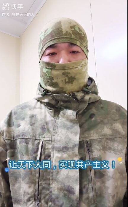 中國小粉紅「武民」志願加入瓦格納集團協助侵略烏克蘭，他聲稱「背負所有罪，守護天下的人。」 圖：翻攝推特