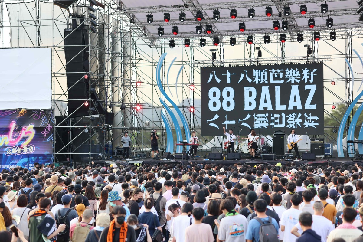 「2023新北市河海音樂季」將於8月底壓軸唱進新北大都會公園，邀請樂迷們共同享受全台優秀樂團帶來的音樂饗宴！(2022資料照) 圖：新北市觀旅局/提供