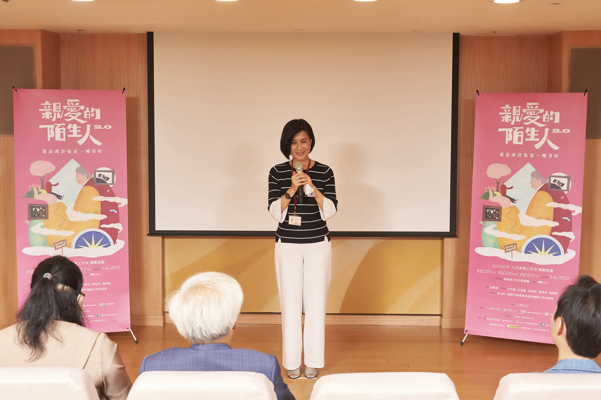 新北市文化局副局長于玟致詞 圖：八月表演工作室提供