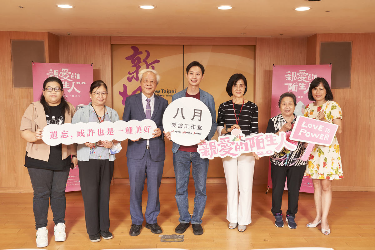 公私協力共同推動失智長者演出計畫 圖：八月表演工作室提供