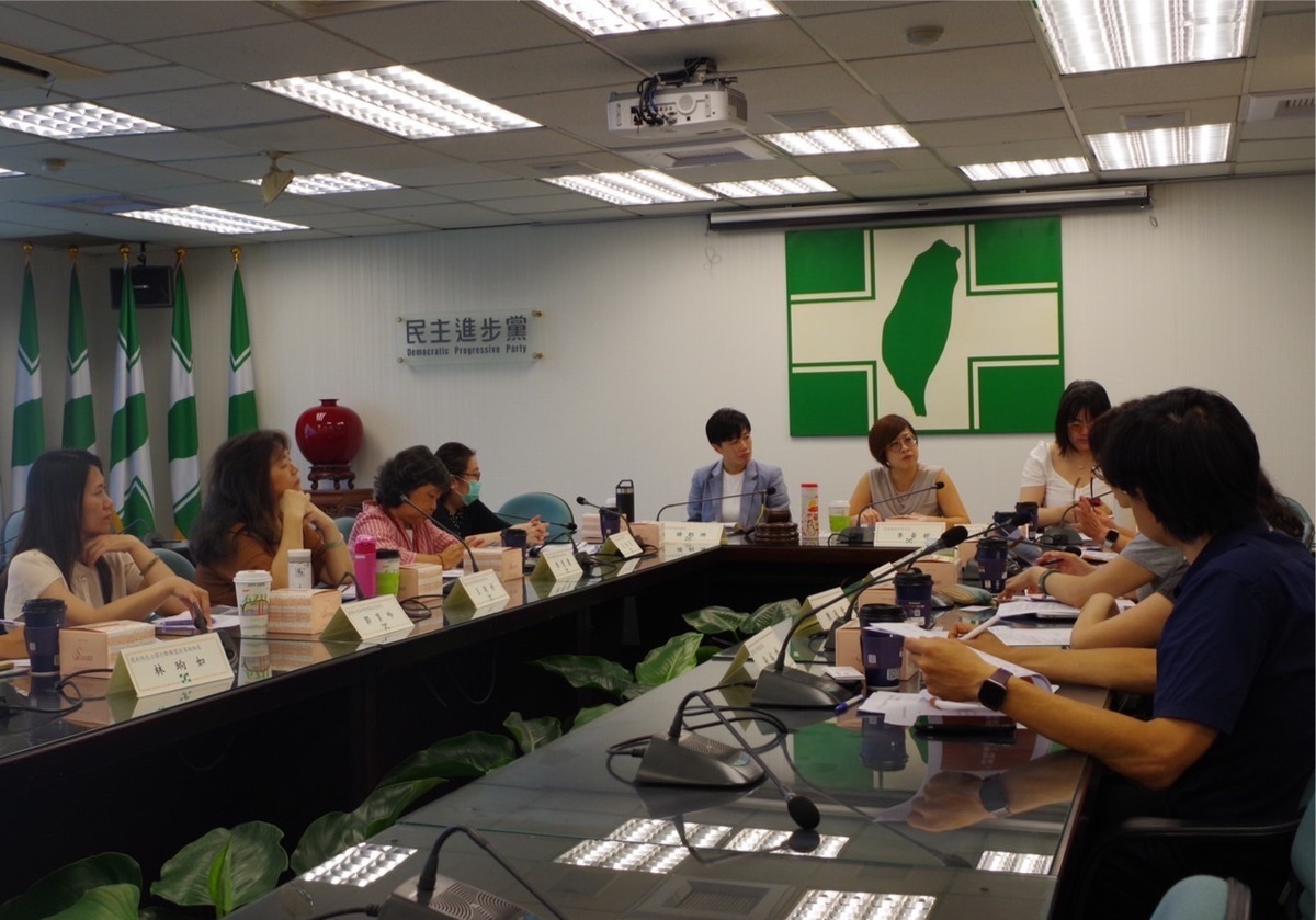 民進黨邀請婦女團體座談   圖：民進黨/提供
