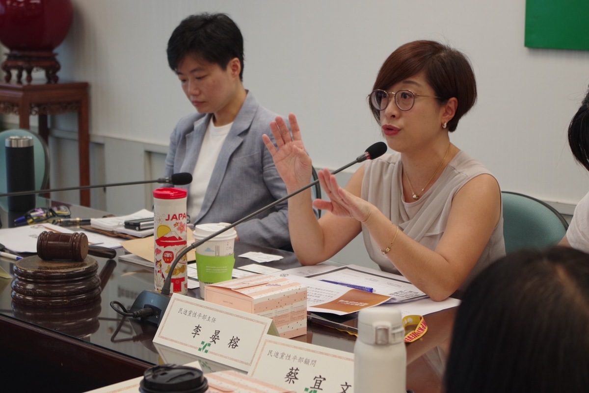 民進黨邀請婦女團體座談 圖：民進黨/提供
