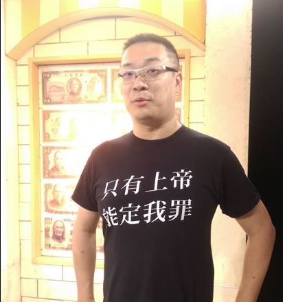 針對台北地方法院今(29)日上午就朱學恒所涉妨害性自主刑事案件判決1年2個月徒刑，朱學恒稍早發表聲明。 圖：翻攝朱學恒的阿宅萬事通事務所臉書（資料照）