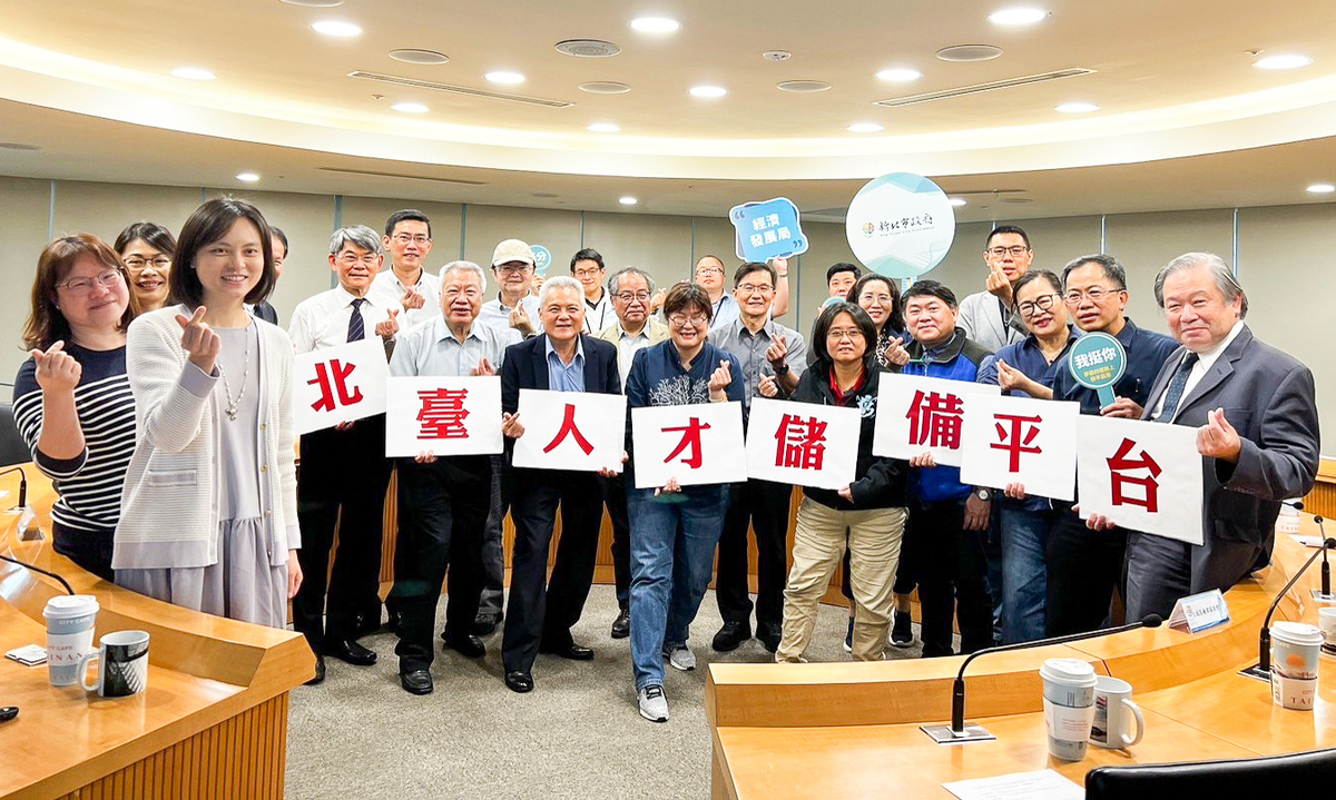 經發局今年著手推動「北台青年人才媒合計畫」，結合經濟部工業局iPAS專案，預計於下半年舉辦人才媒合活動，以降低學用落差及產業缺工問題。 圖：新北市經發局提供