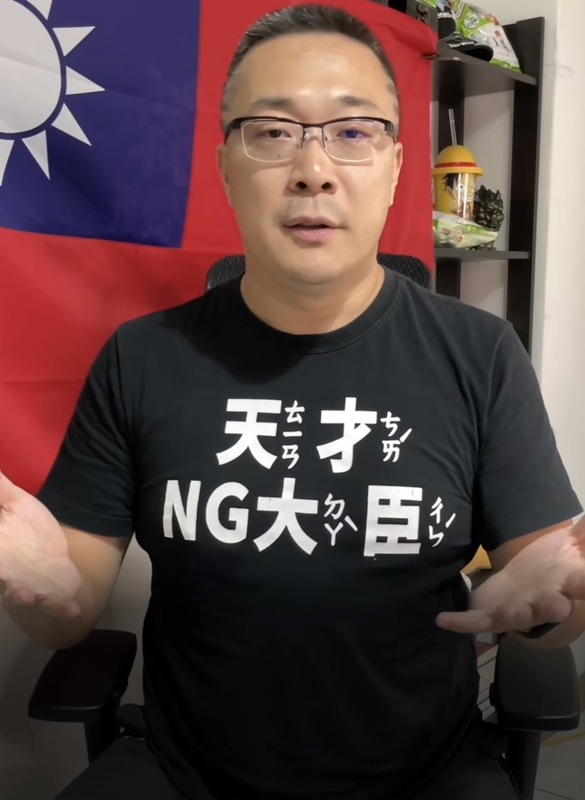 名嘴朱學恒遭控性騷。 圖：翻攝自朱學恒IG