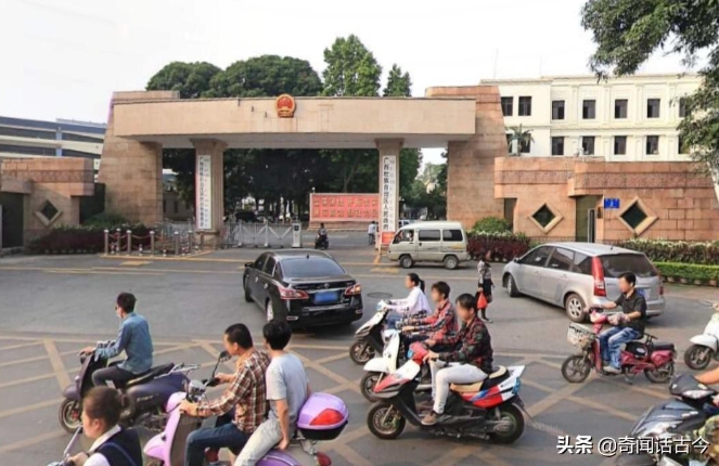 廣西省南寧市壯族自治區辦公廳。 圖 : 翻攝自頭條/奇聞話古今