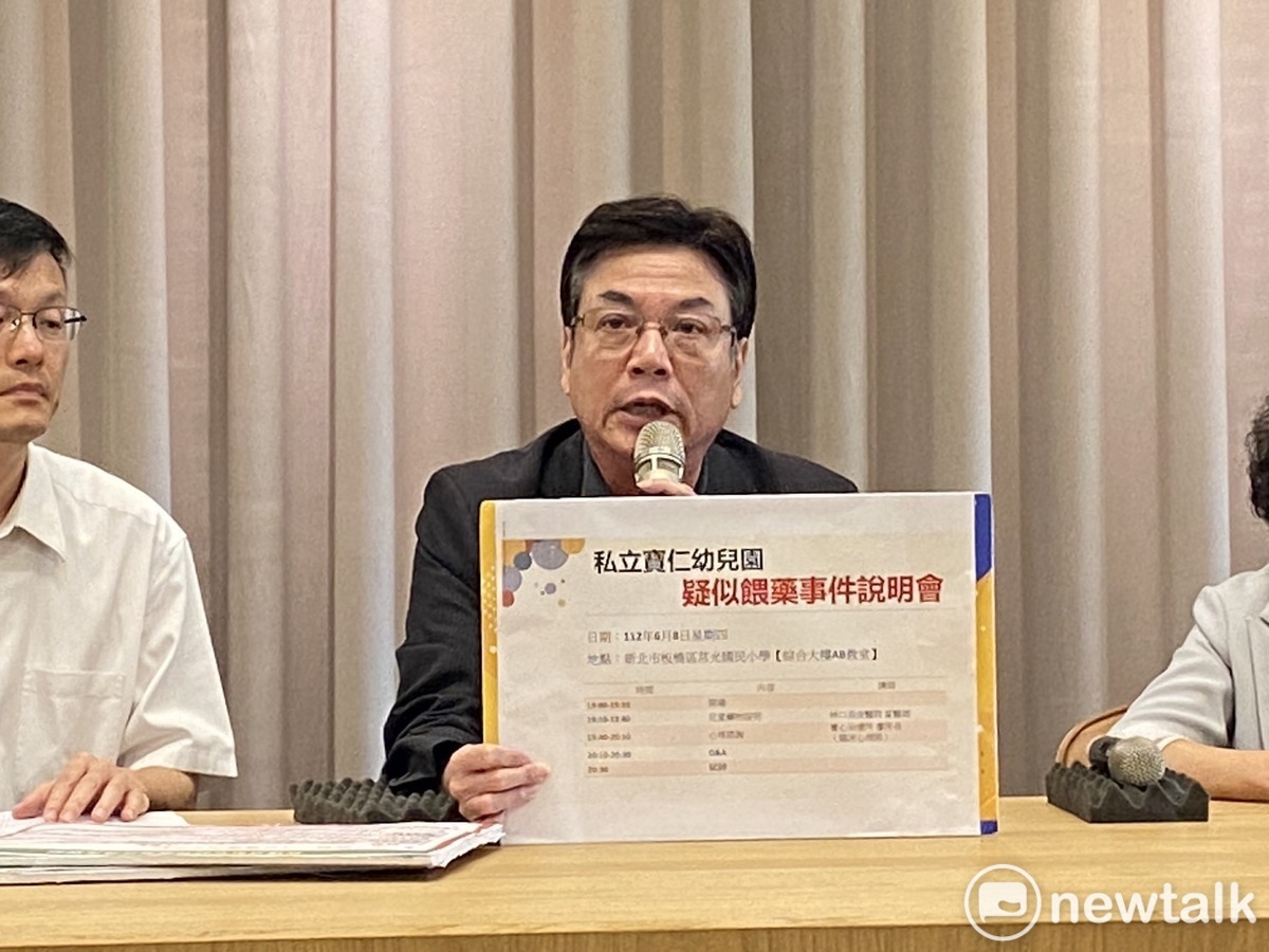 新北市副市長劉和然說明，依照分層負責，板橋某私立幼兒園餵藥案的業務是由他統籌。 圖：林昀真／攝
