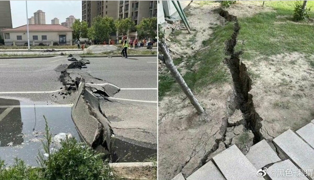 在地沉後，某些地面連接處更是出現明顯的大型裂縫，不少裂縫達幾十厘米寬。。 圖：翻攝自推特用戶《李老師不是你老師》