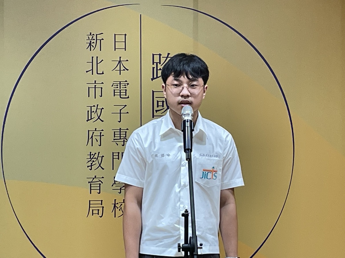 樟樹國際實中資訊科蔡爵安同學表示，今年3月到日本電子專門學校國際入班共學，目前正在努力充實日文能力，希望可以達到N2等級，爭取到日本電子專門學校留學。 圖：新北市教育局提供