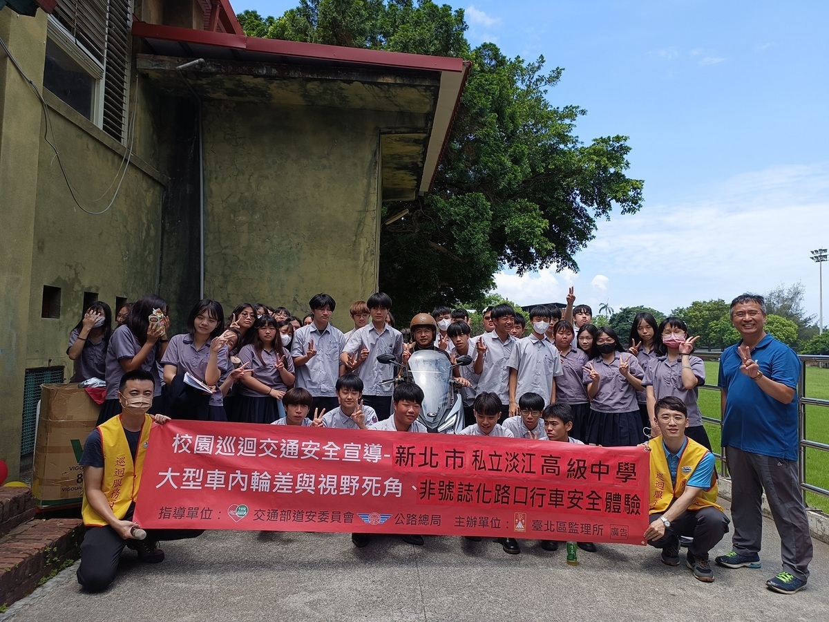 交安宣導活動大合照。 圖：蘆洲監理站提供