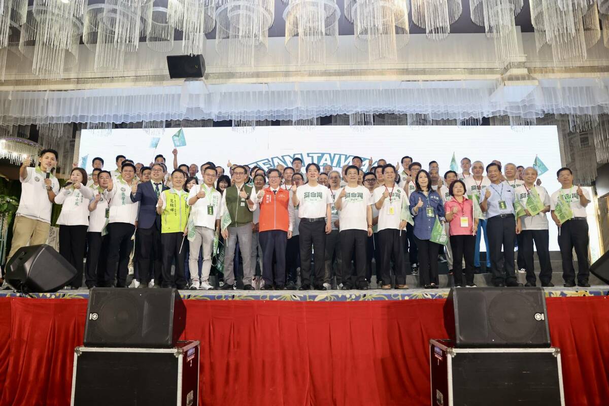 賴清德今出席桃園市信賴台灣之友會成立大會。 圖:賴清德辦公室/提供