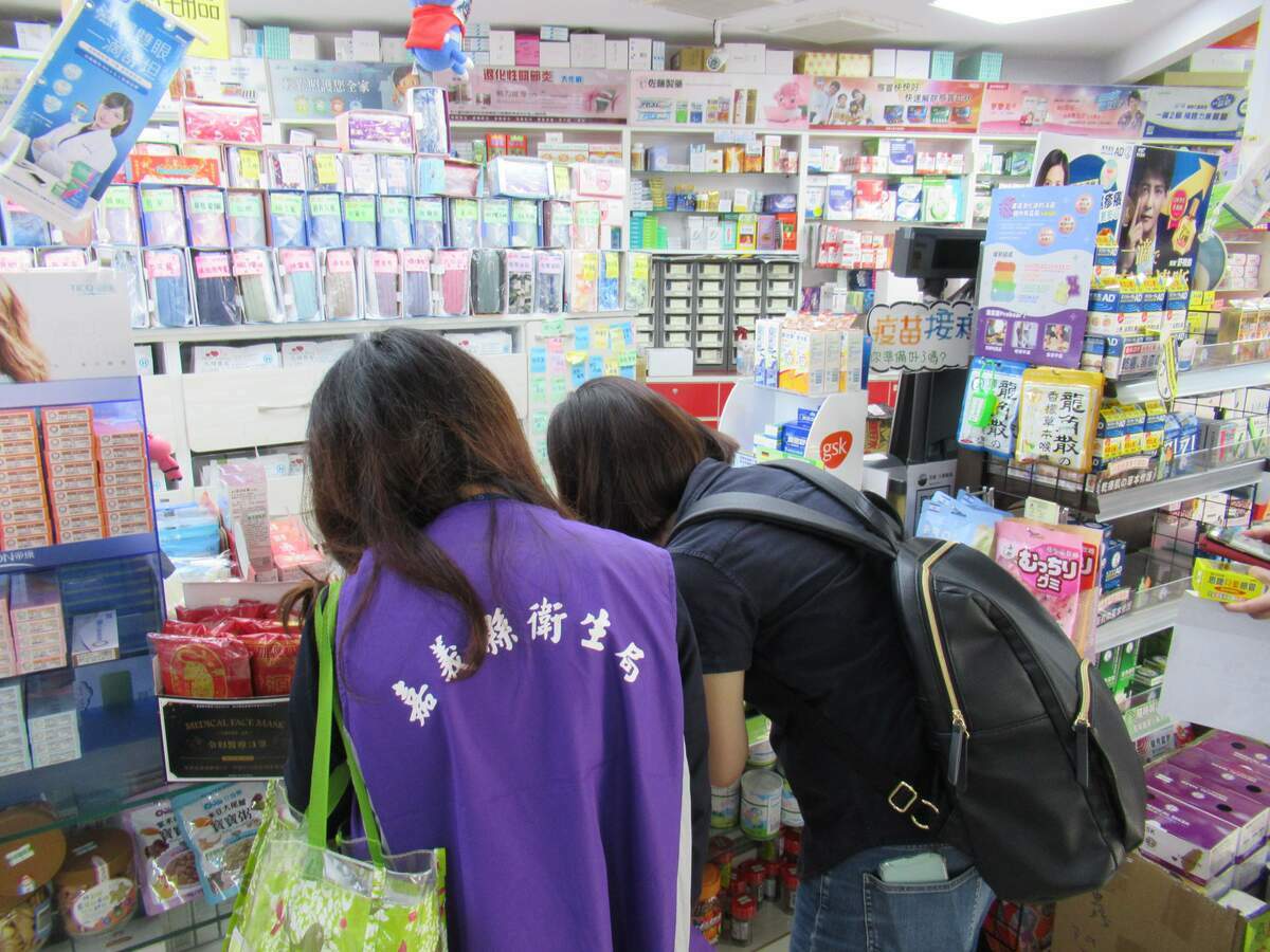 新北發生幼兒園餵毒案，嘉義縣衛生局稽查管制用藥。 圖：嘉義縣政府/提供