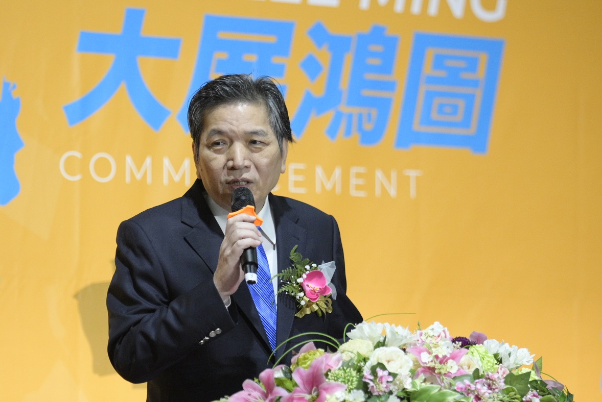 監察院副院長李鴻鈞參加畢業典禮 ，勉勵學弟妹把握現在，共創未來。 圖：黎明技術學院提供
