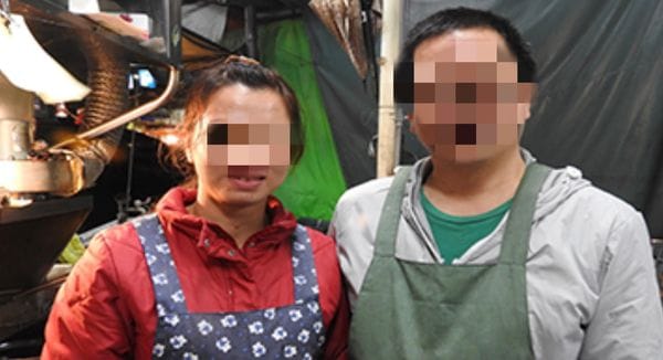 潘姓鹹粥店老闆娘（左）遭人槍擊身亡，槍手為店內常客。 圖：翻攝台北市新移民專區網站