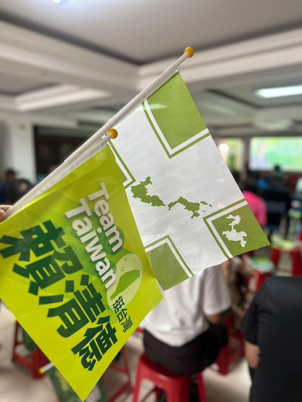 民進黨總統參選人賴清德今馬祖信賴台灣之友會成立。 圖：賴清德競辦提供