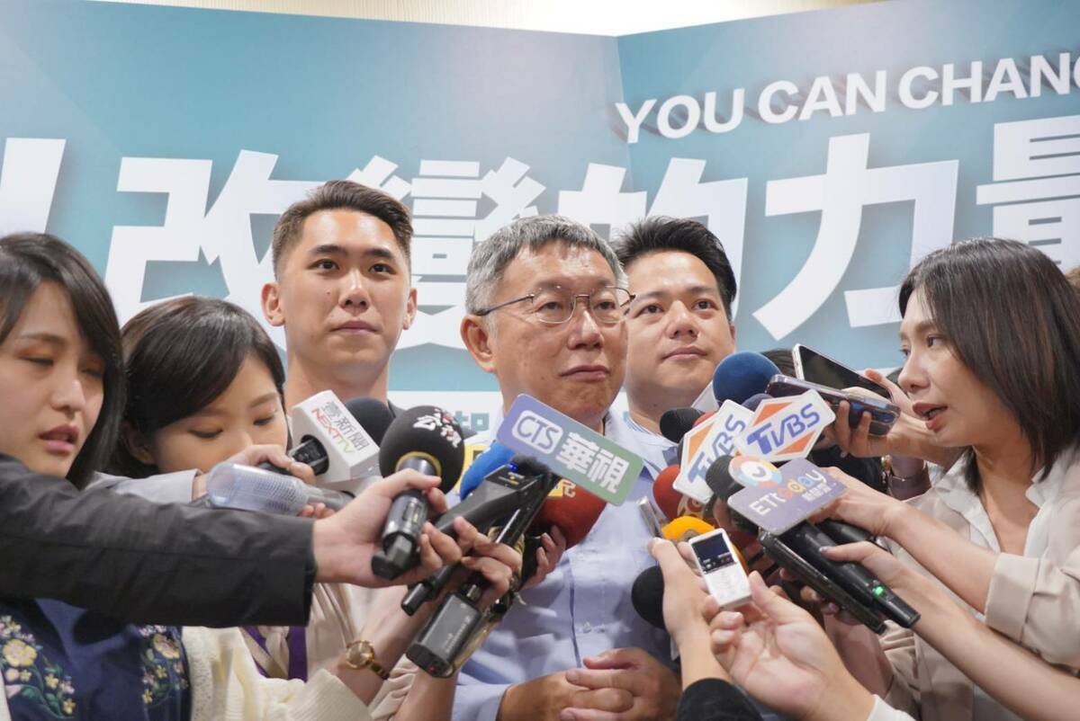 民眾黨總統參選人柯文哲。 圖：民眾黨 / 提供