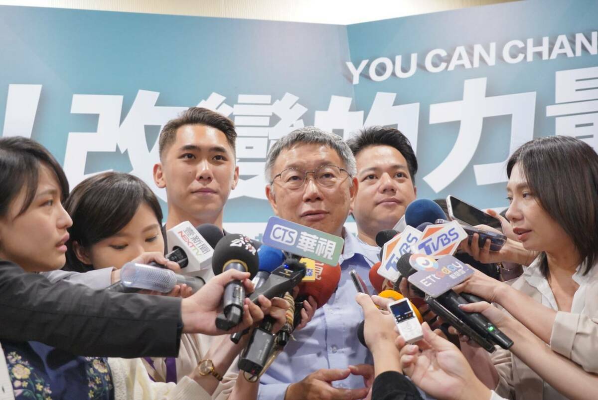 民眾黨總統參選人柯文哲。 圖：民眾黨 / 提供