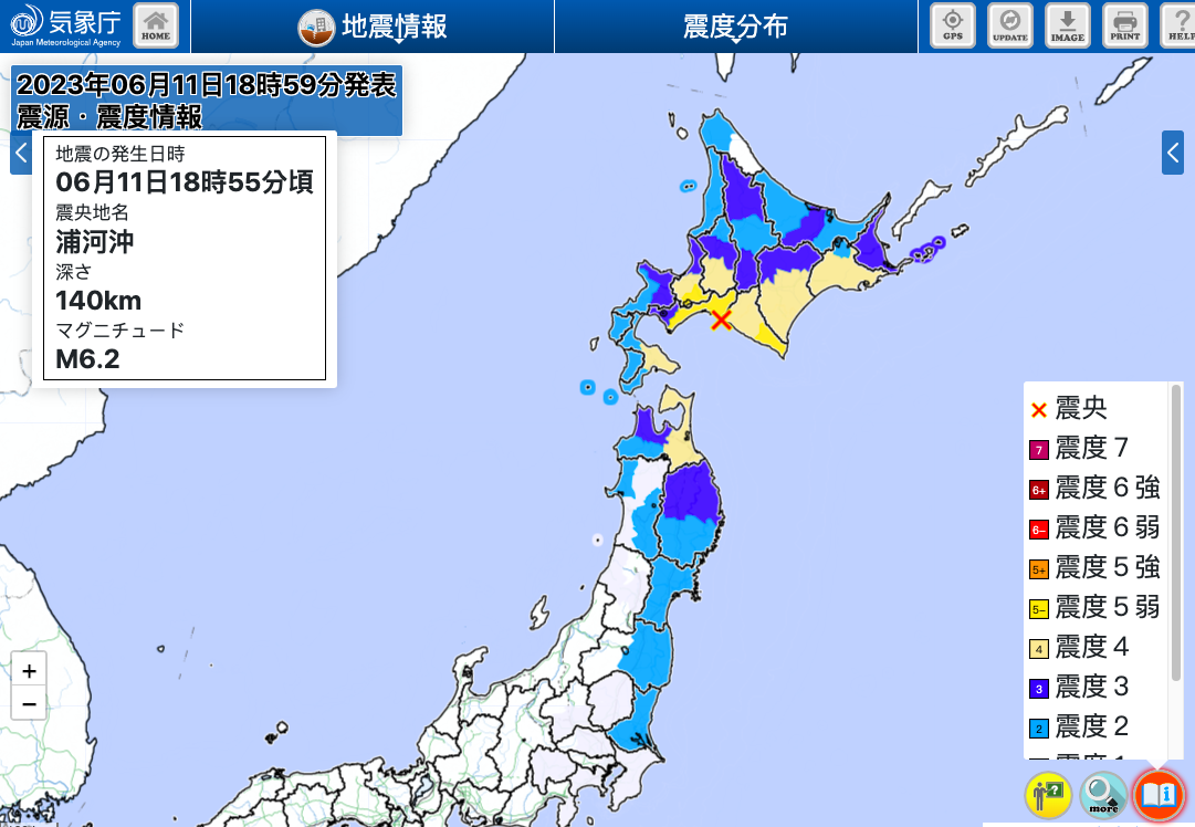 日本北海道今天晚上將近7時（台灣時間6時）發生規模6.2地震，千歲市、浦河町等地觀測到最大震度5弱。 圖：翻攝自日本氣象廳網站