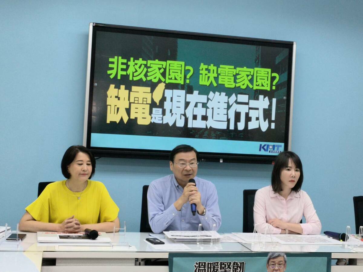 國民黨團召開記者會後，就餵藥風波向檢調發出呼籲。 圖：國民黨立法院黨團/提供