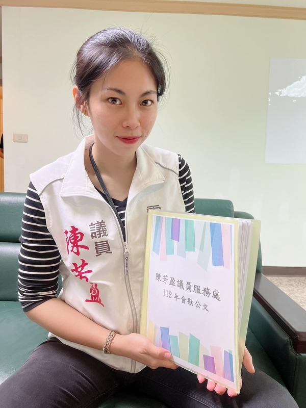 雲林縣議員陳芳盈揭露去年遭到媒體圈名嘴性騷約砲，如今朱學恒性騷行徑被爆，對方竟還大言不慚公開批評朱學恒。 圖:陳芳盈臉書