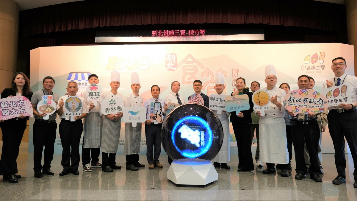 新北市與全台24家餐廳推出當季好料-綠竹筍料理，邀請民眾一同品嚐當季美味。 圖：新北市農業局提供