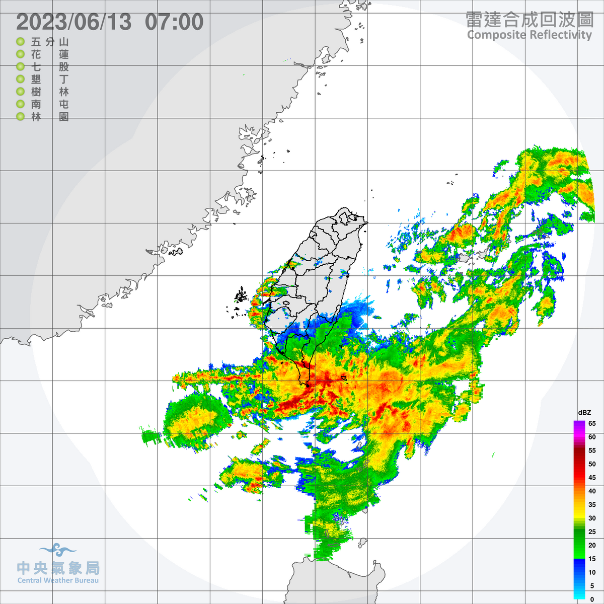 氣象局清晨對高雄市、屏東縣與台東縣包括蘭嶼發出豪雨特報，提醒受到滯留鋒面影響，易有短延時強降雨，並有局部大雨發生的機率。 圖：中央氣象局／提供