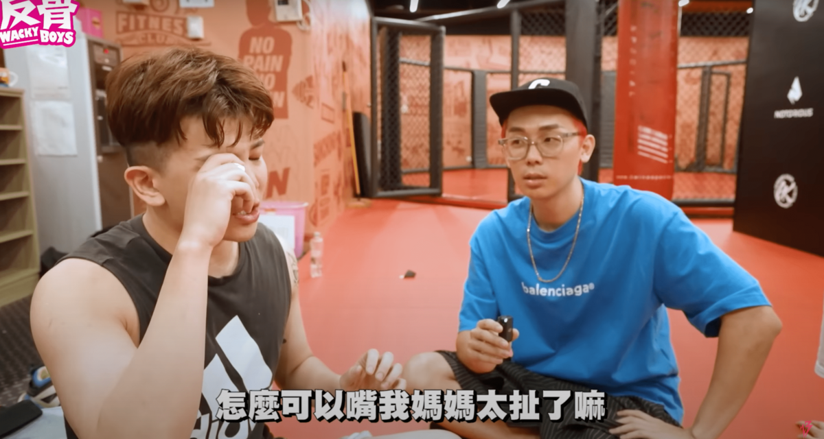 孫生拍影片表示對方的行為讓他感到相當不可思議。 圖：翻攝自YT/ WACKYBOYS 反骨男孩