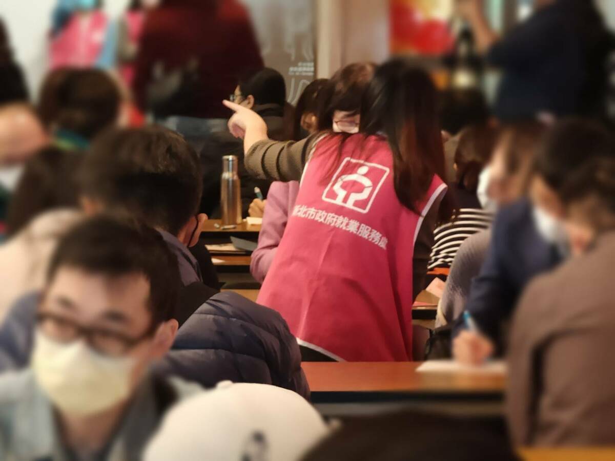 新北市夏季就業博覽會6月15日上午10時至下午2時，在新北市府6樓大禮堂登場。 圖：新北市勞工局/提供