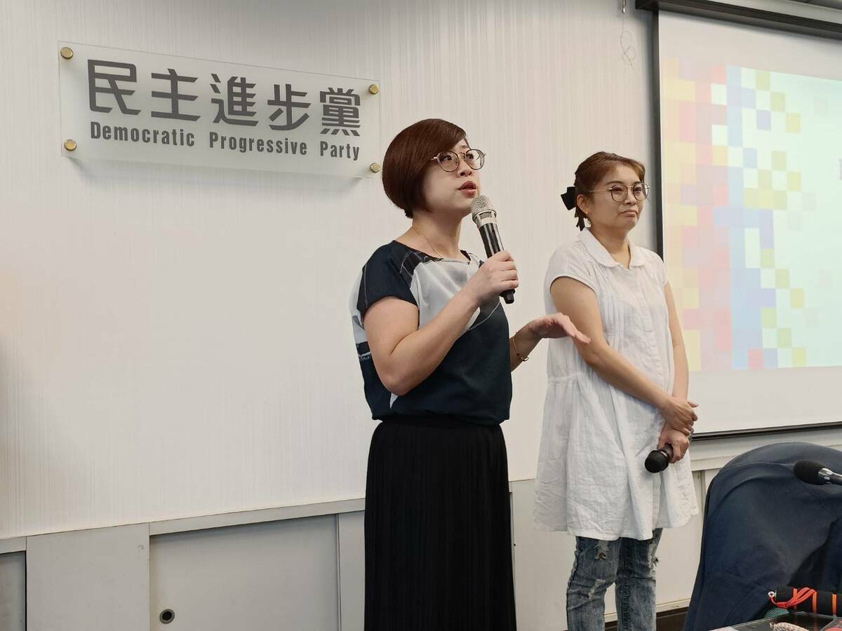 民進黨舉辦第一場性平課程，左為性別部主任李晏榕、右為講師黃嘉韻 圖：民進黨提供